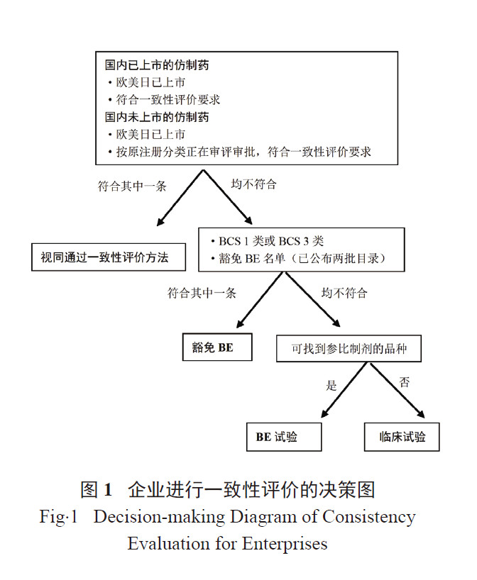 微信图片_20200410162101.jpg