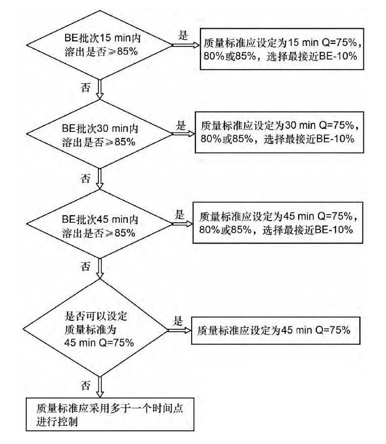 微信图片_20200421162938.jpg