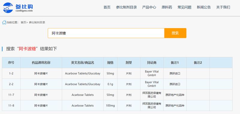 微信图片_20200421163432.jpg