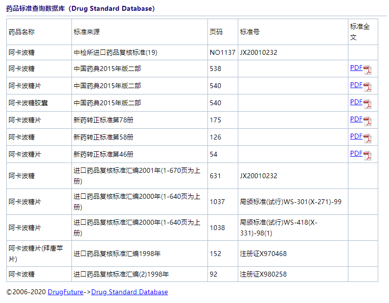 微信图片_20200421163439.png