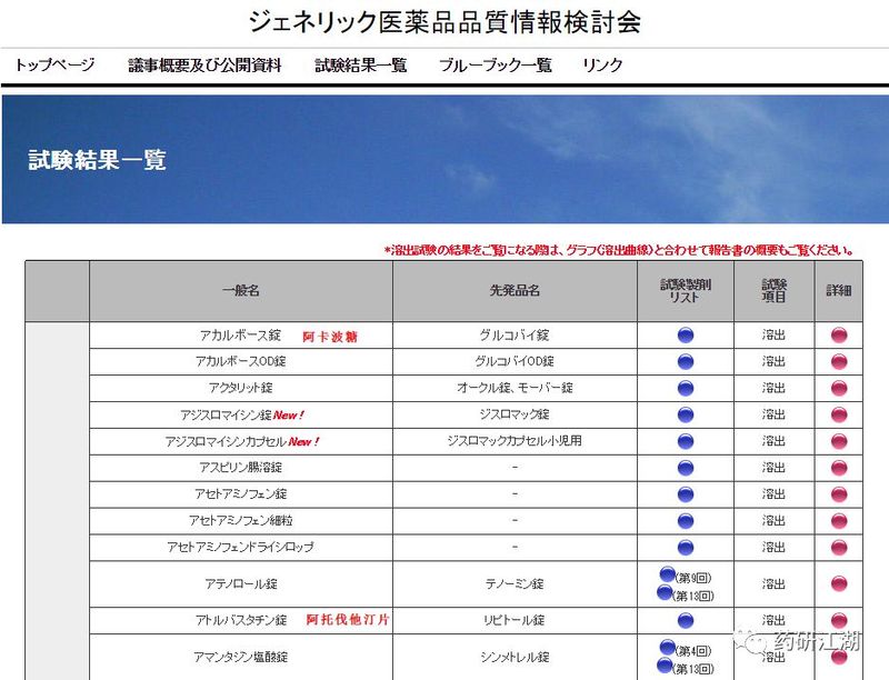 微信图片_20200421163500.jpg