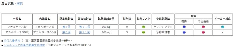 微信图片_20200421163502.jpg