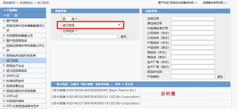 微信图片_20200421163507.jpg