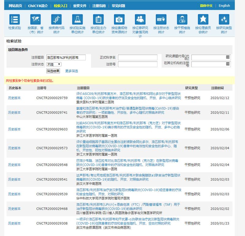 微信图片_20200421163509.jpg