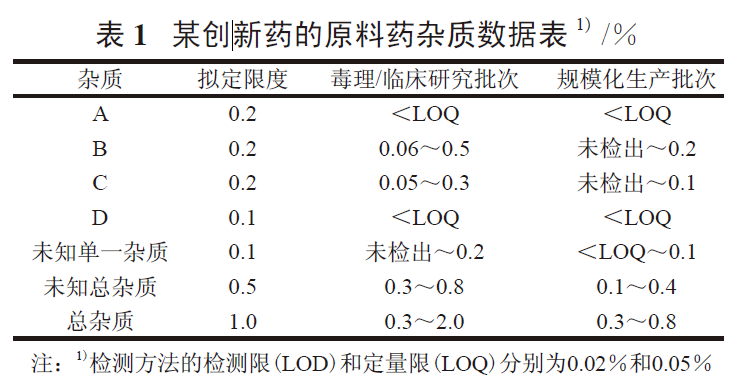 微信图片_20200422162122.png