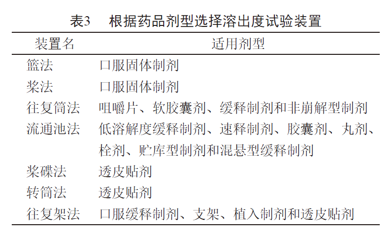 微信图片_20200426144511.png