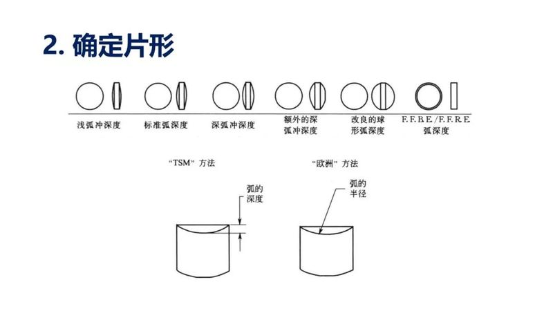 微信图片_20200426145138.jpg