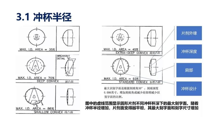 微信图片_20200426145143.jpg