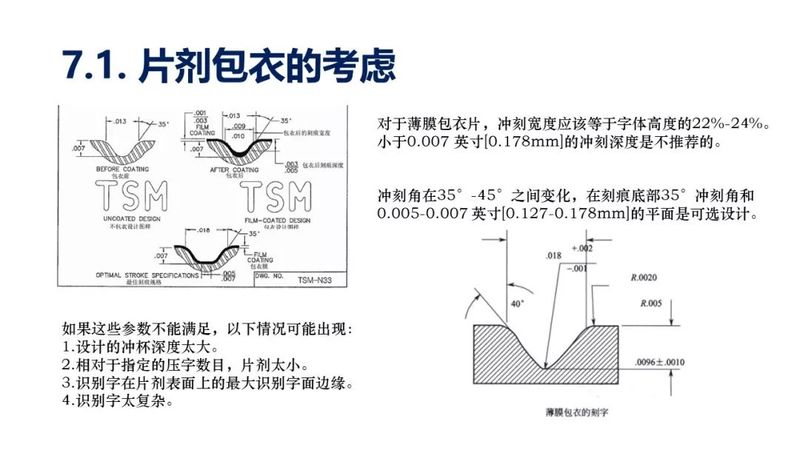 微信图片_20200426145159.jpg