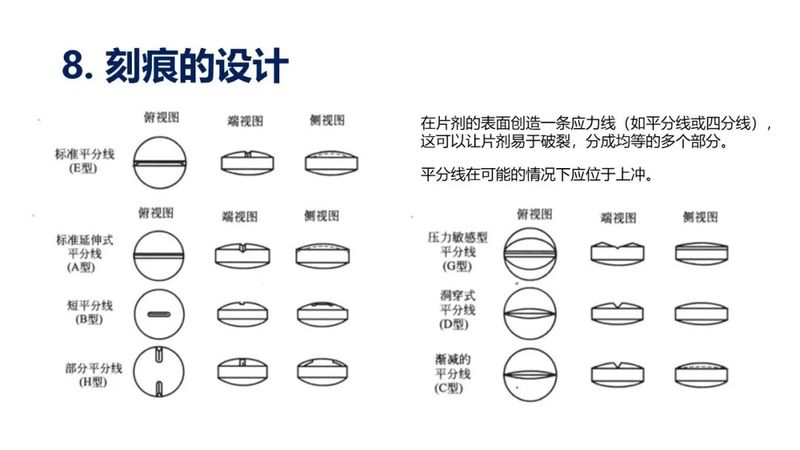 微信图片_20200426145203.jpg