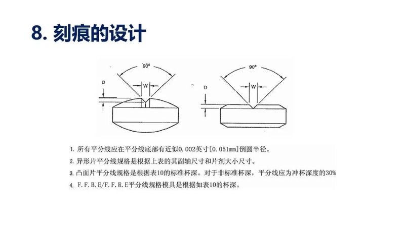 微信图片_20200426145205.jpg