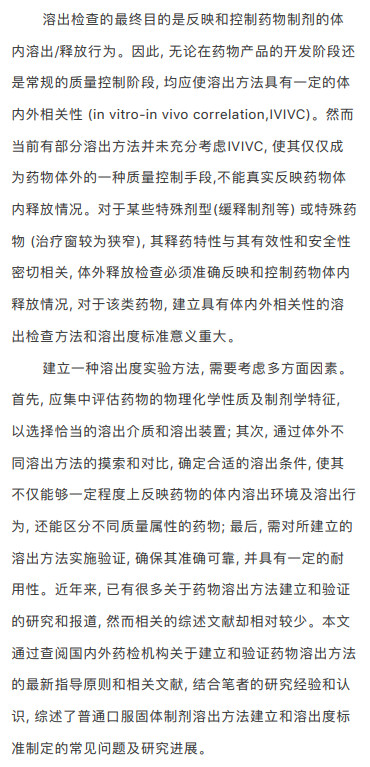 微信图片_20200429143653.jpg
