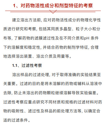 微信图片_20200429143655.jpg