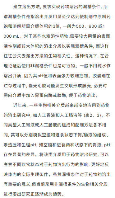 微信图片_20200429143700.jpg