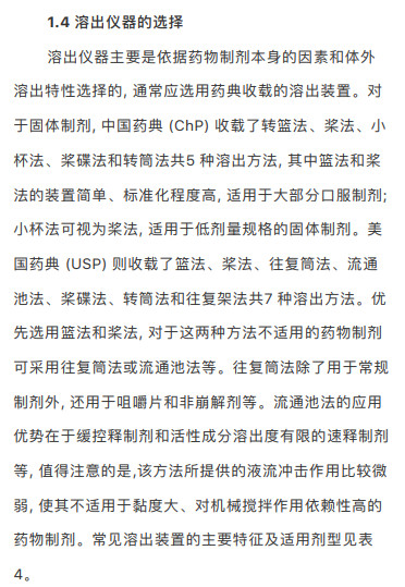 微信图片_20200429143704.jpg