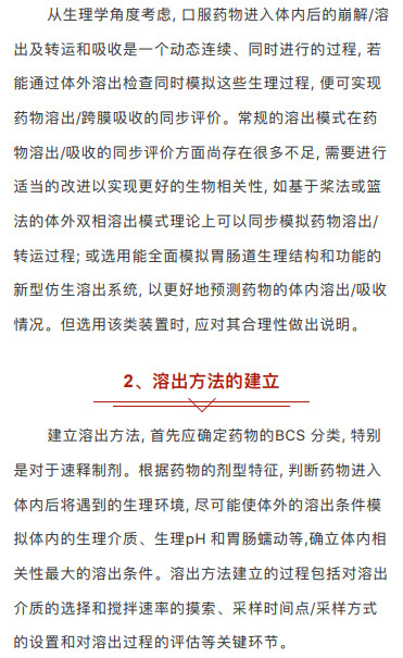 微信图片_20200429143708.jpg