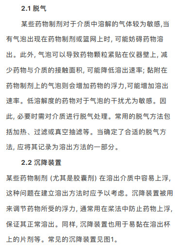 微信图片_20200429143710.jpg