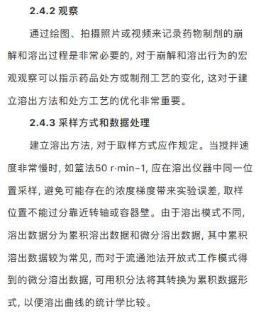 微信图片_20200429143716.jpg