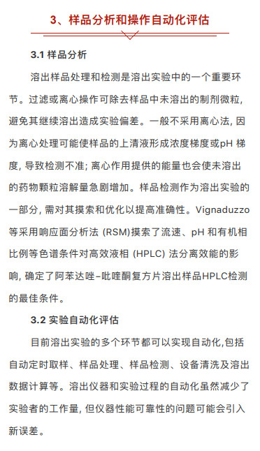 微信图片_20200429143721.jpg