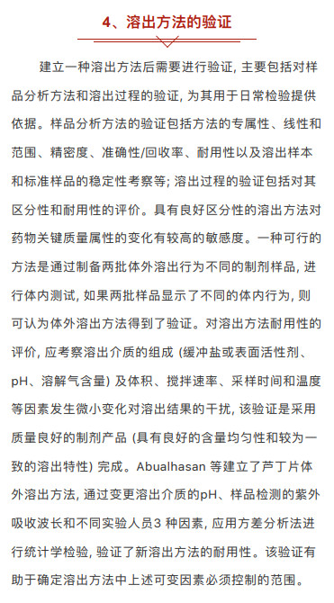 微信图片_20200429143723.jpg