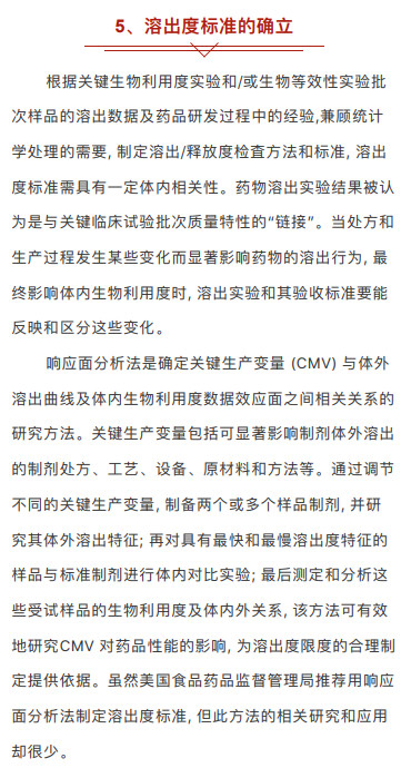 微信图片_20200429143725.jpg