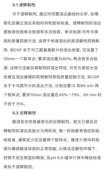 微信图片_20200429143727.jpg