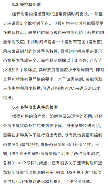 微信图片_20200429143730.jpg