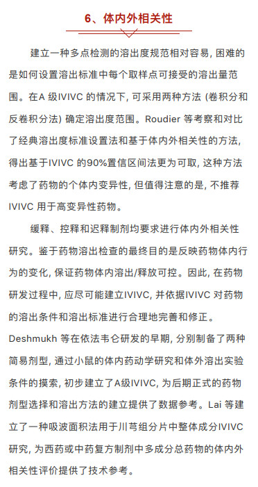微信图片_20200429143732.jpg