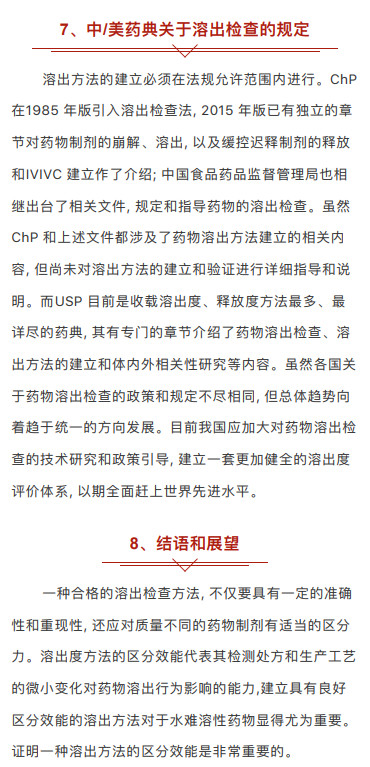 微信图片_20200429143734.jpg