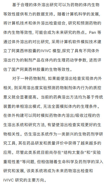微信图片_20200429143736.jpg