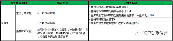 微信图片_20200430112847.jpg