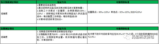 微信图片_20200430112909.jpg