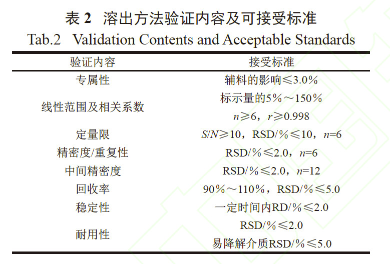 微信图片_20200508121556.jpg