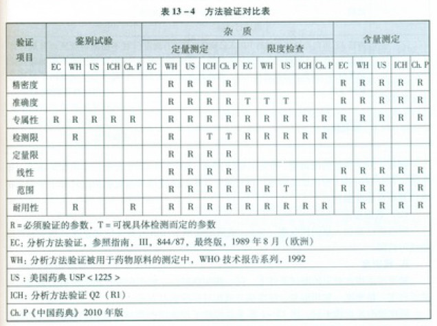 微信图片_20200509103918.jpg