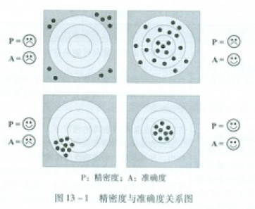 微信图片_20200509103927.jpg