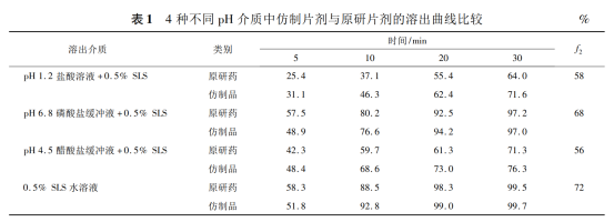 微信图片_20200518140321.png