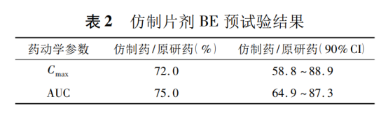 微信图片_20200518140334.png