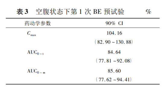 微信图片_20200518140346.png