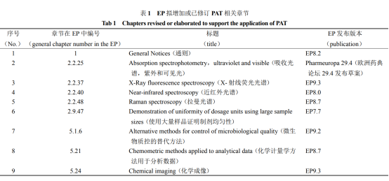 微信图片_20200525153022.png