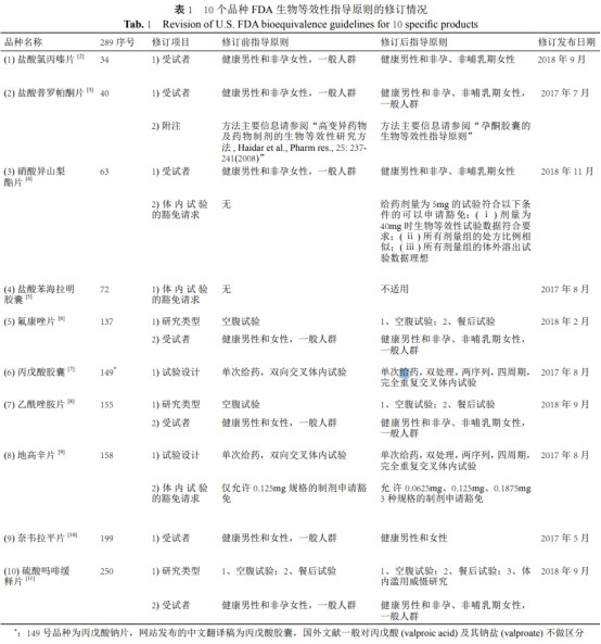 微信图片_20200525153449.jpg