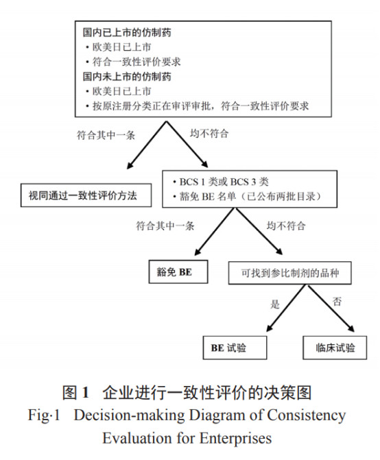 微信图片_20200529164254.jpg