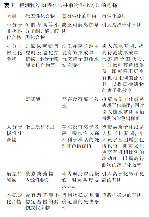微信图片_20200601143344.jpg