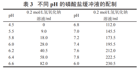 微信图片_20200629111617.png