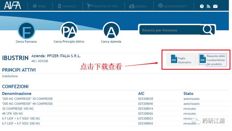 【药物制剂】仿制药研发第一步，5分钟搞定美、日、英、欧盟原研信息查询！ (39).jpg