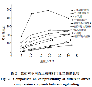 微信图片_20200803144603.png