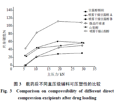 微信图片_20200803144947.png