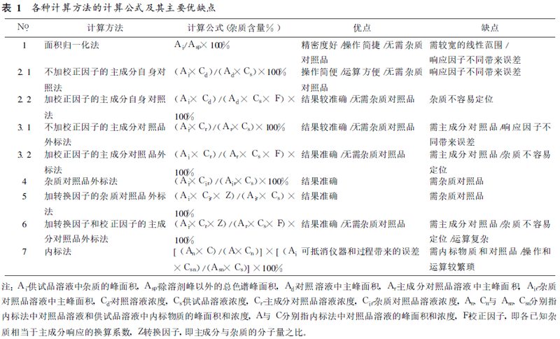 微信图片_20200805143143.png