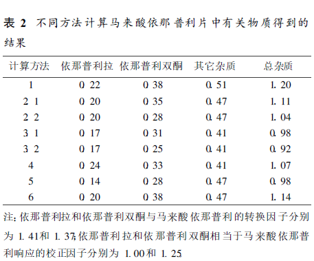 微信图片_20200805143201.png