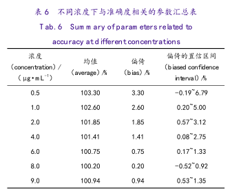 微信图片_20200818163241.png