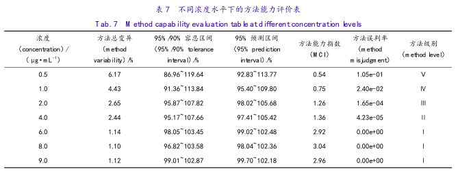 微信图片_20200818163244.png